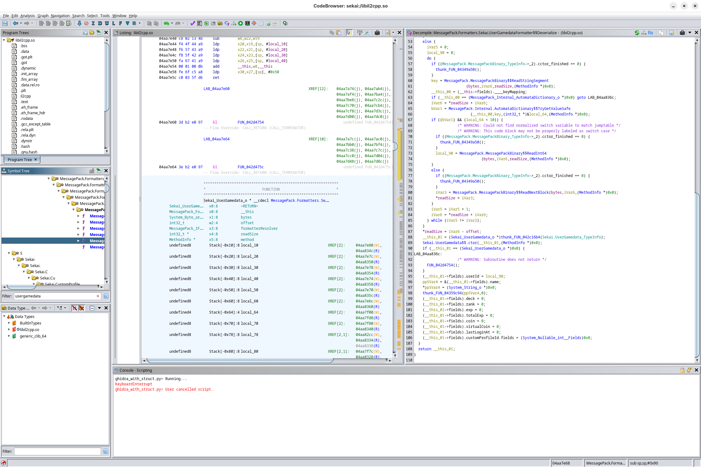 CodeBrowser after loading metadata